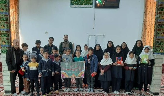 اخبار و اطلاعیه