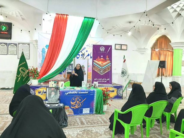 اخبار و اطلاعیه