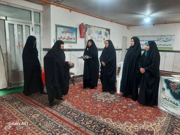 اخبار و اطلاعیه