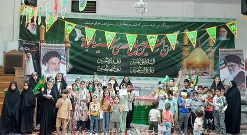 اخبار و اطلاعیه