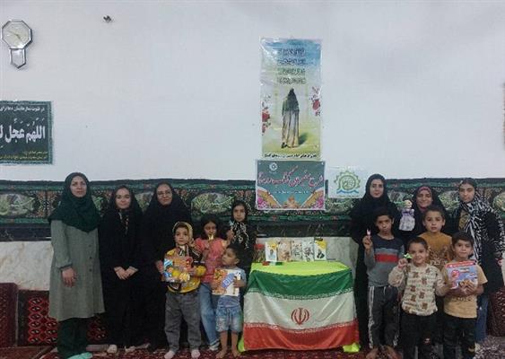 اخبار و اطلاعیه