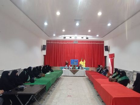اخبار و اطلاعیه