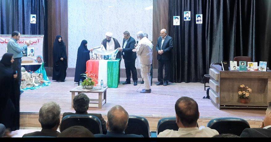 اخبار و اطلاعیه