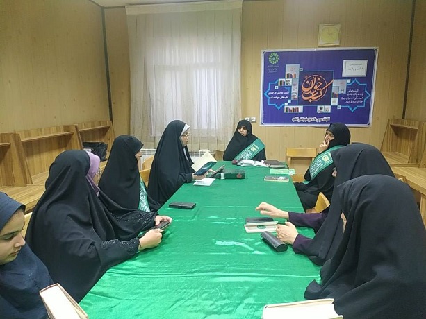 اخبار و اطلاعیه