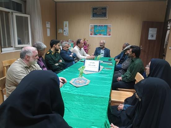 اخبار و اطلاعیه