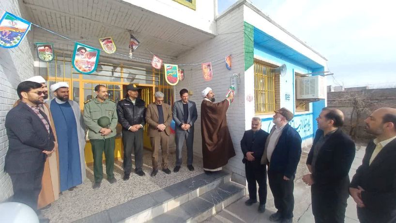 اخبار و اطلاعیه