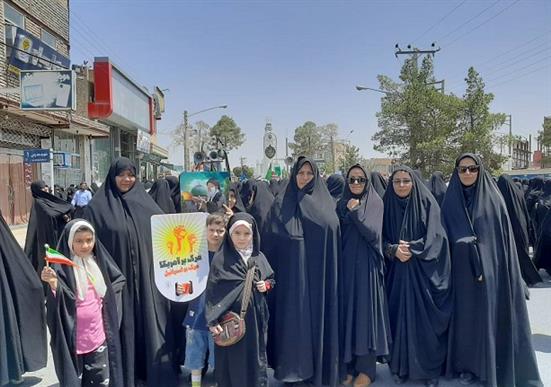 اخبار و اطلاعیه