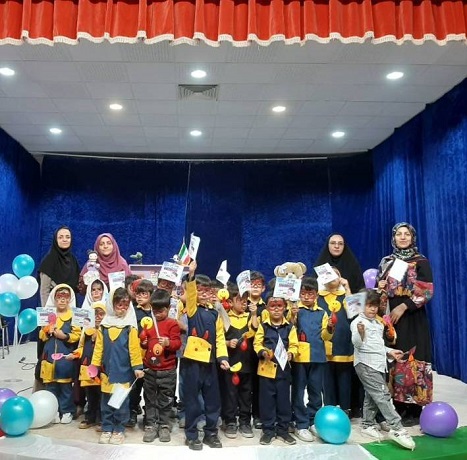 اخبار و اطلاعیه