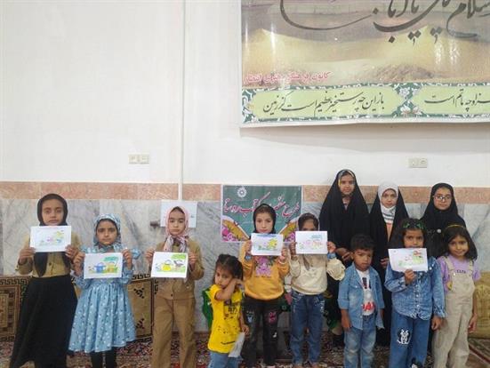 اخبار و اطلاعیه