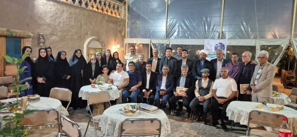 اخبار و اطلاعیه