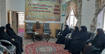 اخبار و اطلاعیه