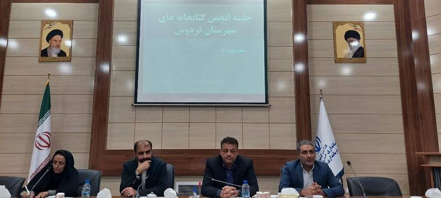 اخبار و اطلاعیه