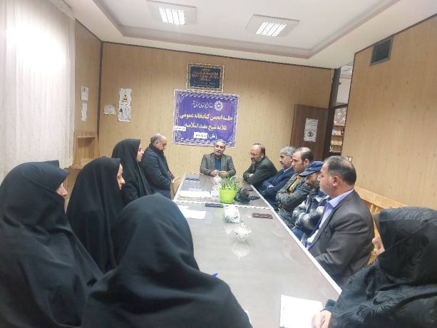 اخبار و اطلاعیه