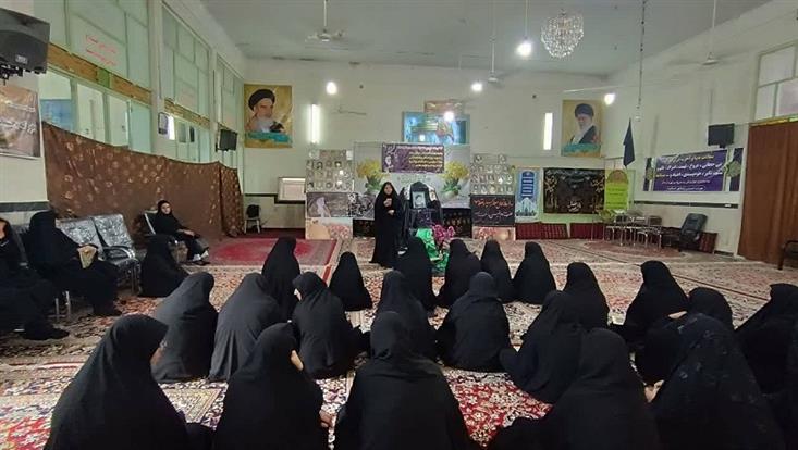 اخبار و اطلاعیه