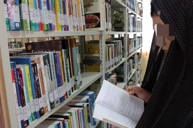 اخبار و اطلاعیه